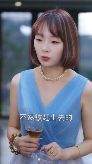 你是迟来的欢喜(78集) 你是迟来的欢喜(78集)红果免费看短剧