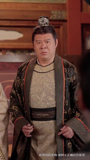 龙游四海岁欢愉(60集) 龙游四海岁欢愉(60集)火热短剧抢先看