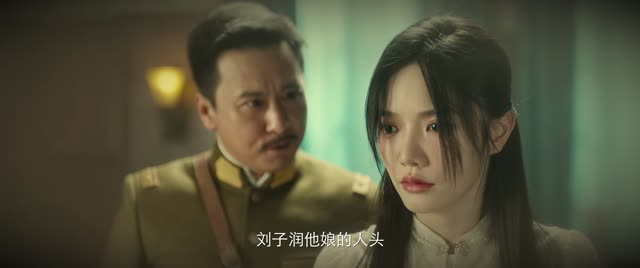 烈焰新娘 烈焰新娘精彩短剧分享。