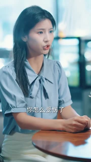 临渊羡渔(101集) 临渊羡渔(101集)夸克在线观看