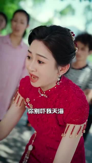 你是我兄弟(69集) 你是我兄弟(69集)推荐好短剧