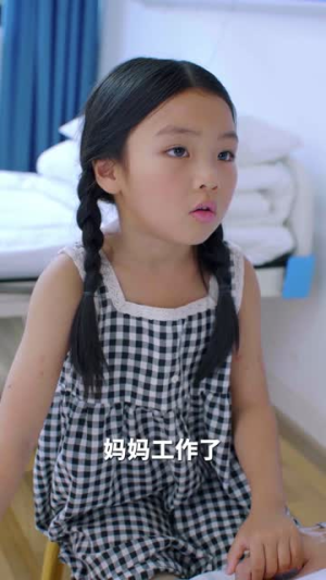 逆袭人生之少主归来（75集）古代短剧推荐