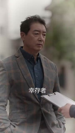 闪婚50岁(95集) 闪婚50岁(95集)独家资源免费看