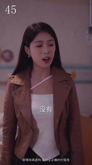 女掌门的赤胆护花使(80集) 女掌门的赤胆护花使(80集)最新短剧抢先看