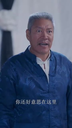 逆转人生之寒门出贵子(57集) 逆转人生之寒门出贵子(57集)短剧越看越精彩