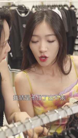 破产后我被前任缠上了(98集) 破产后我被前任缠上了(98集)短剧片段分享