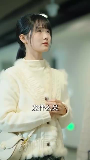 沈教授，别来无恙（63集）短剧免费看