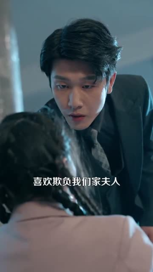 倾城之恋(100集) 倾城之恋(100集)短剧有好货推荐