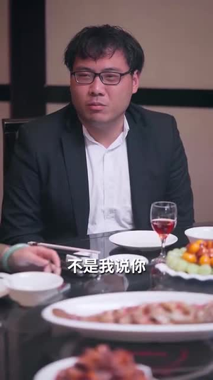 犬父虎子(81集) 犬父虎子(81集)短剧上热门