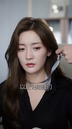 求婚告急(70集) 求婚告急(70集)在哪看是免费的