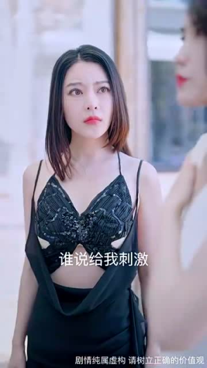 麒麟神子(67集) 麒麟神子(67集)我全都看完了