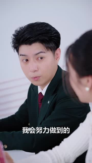 亲亲小甜妻（30集）好看短剧又来了