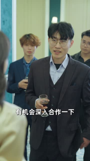 情深不负相思意(90集) 情深不负相思意(90集)爆火短剧推荐