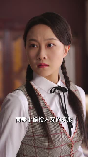 墙外桃花墙内血(34集) 墙外桃花墙内血(34集)全集一网打尽