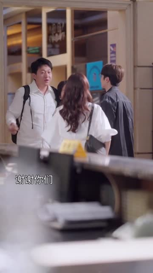 热点女王（12集）UC网盘在线看