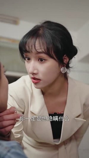 如果爱可以重来(48集) 如果爱可以重来(48集)热播短剧排行榜