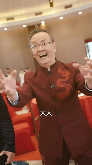 天榜(76集) 天榜(76集)短剧越看越精彩