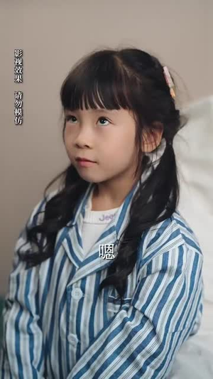 如若相逢有期(71集) 如若相逢有期(71集)无需充值尽情看