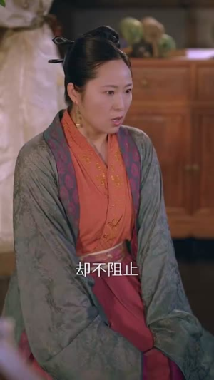 如意芳华(78集) 如意芳华(78集)夸克网盘观看