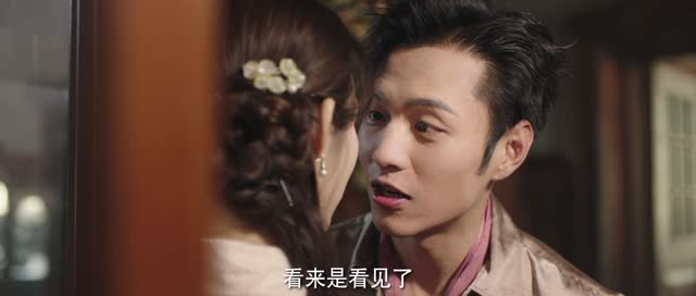 她的伪装(24集) 她的伪装(24集)短剧热播推荐