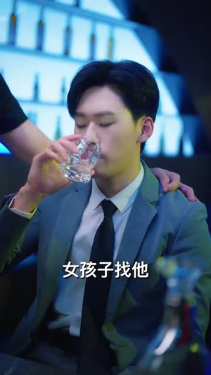 谈个恋爱吧伍助理(45集) 谈个恋爱吧伍助理(45集)超好看短剧推荐