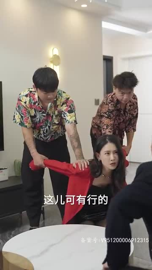 雾里看花花不开(100集) 雾里看花花不开(100集)免费短剧大全