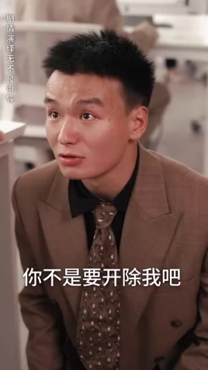 天降萌宝爹地一起摆摊吧(63集) 天降萌宝爹地一起摆摊吧(63集)免费观看