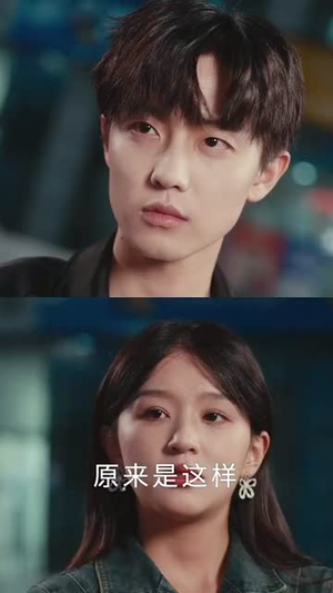 天降食神火辣辣(72集) 天降食神火辣辣(72集)热播短剧抢先看