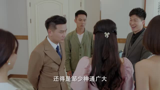 他来自程氏集团(30集) 他来自程氏集团(30集)热播短剧追不停