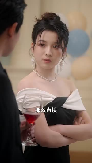 温柔野骨(89集) 温柔野骨(89集)全季一次看完