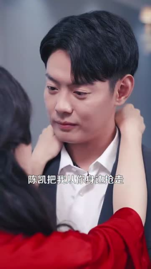 透视不赌石你又在乱看(119集) 透视不赌石你又在乱看(119集)免费看全集