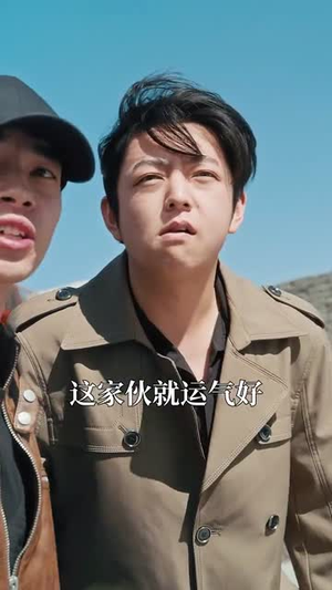 她是女神(58集) 她是女神(58集)今日最火短剧