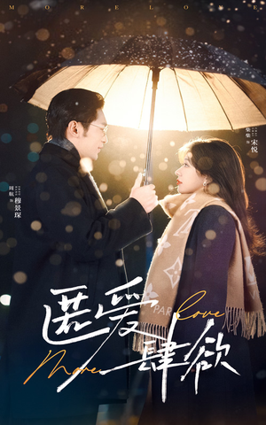 雾散之后是晴 雾散之后是晴最热短剧抢先看