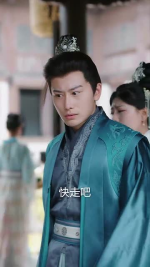 踏血行歌(120集) 踏血行歌(120集)精彩短剧免费看