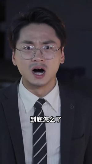 我爸的学生都是大佬(77集) 我爸的学生都是大佬(77集)短剧更新抢先看