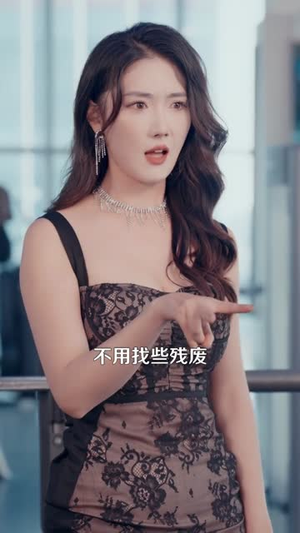 误拆快递,发现上司秘密(97集) 误拆快递,发现上司秘密(97集)每日短剧推荐