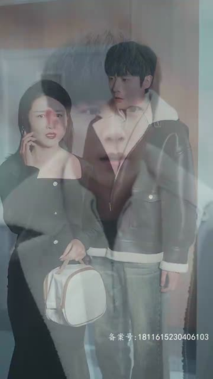 我最亲爱的  80集最热门短剧来了