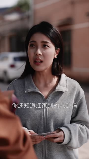 我在时光长河里流浪(60集) 我在时光长河里流浪(60集)精彩短剧来袭