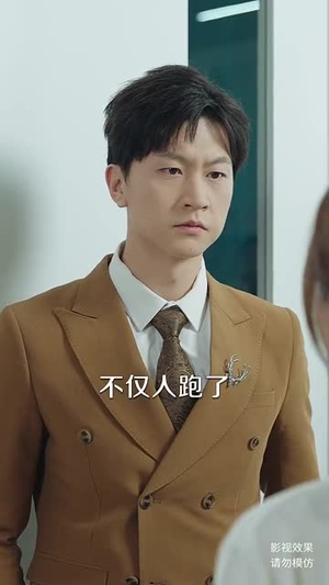 我对当商业巨头没有兴趣(84集) 我对当商业巨头没有兴趣(84集)精彩短剧推荐