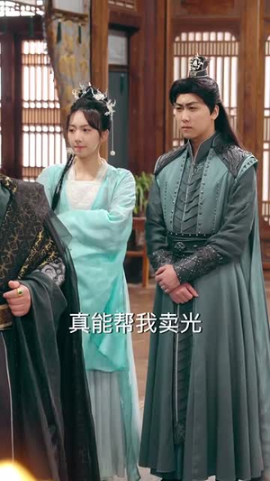 我在玄幻世界直播带货（66集）短剧热门合集