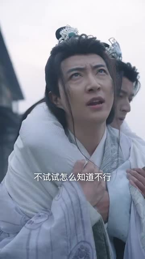 我自逍遥(88集) 我自逍遥(88集)最新短剧推荐