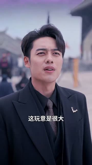 我在异界召唤群雄(83集) 我在异界召唤群雄(83集)完整版免费观看