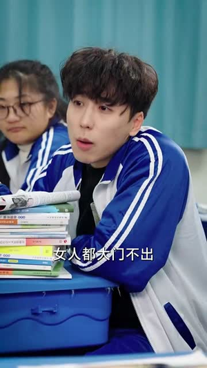 我,为祖国富强而奋斗(80集) 我,为祖国富强而奋斗(80集)大结局完美收官