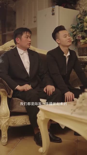 小保安和名媛的错位追凶(80集) 小保安和名媛的错位追凶(80集)免费短剧看全集