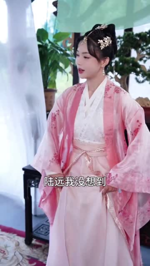 新版:王妃她又美又飒(103集) 新版:王妃她又美又飒(103集)好看短剧又来了