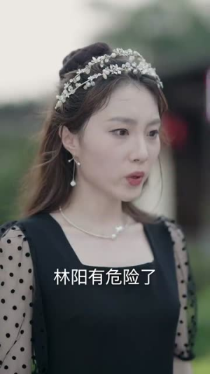 新版:枭龙(71集) 新版:枭龙(71集)更新时间