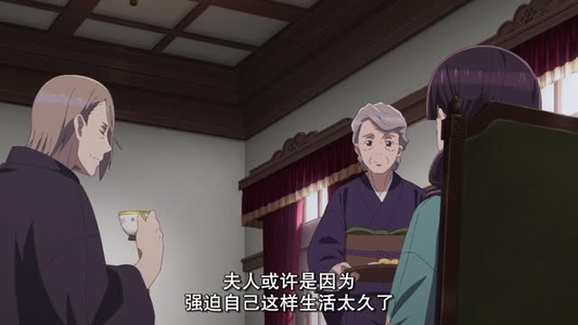 我的幸福婚约 我的幸福婚约深深爱上这部剧