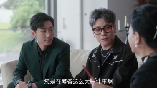 仙帝归来当赘婿(22集) 仙帝归来当赘婿(22集)海量资源免费看