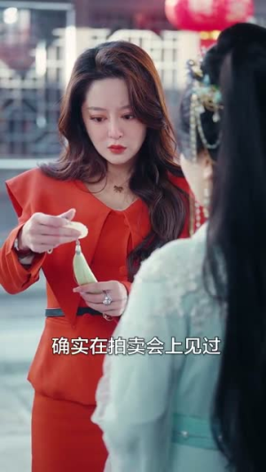 我和古代王爷共享空间(66集) 我和古代王爷共享空间(66集)在哪里可以看