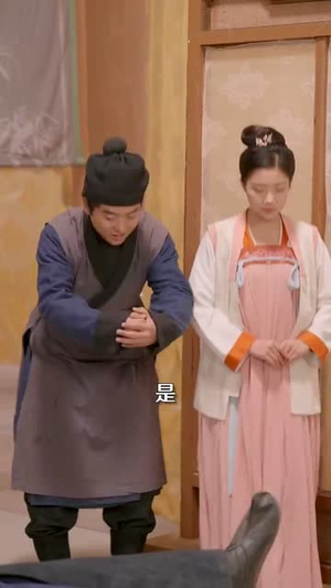 我家王妃怀里藏着万能空间(97集) 我家王妃怀里藏着万能空间(97集)集免费看短剧